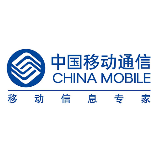 China Mobile Communication Group Southern Base